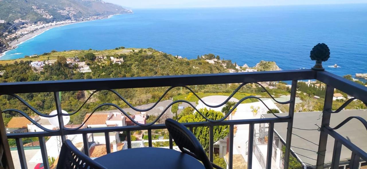 Blue Sky House 3* Taormina